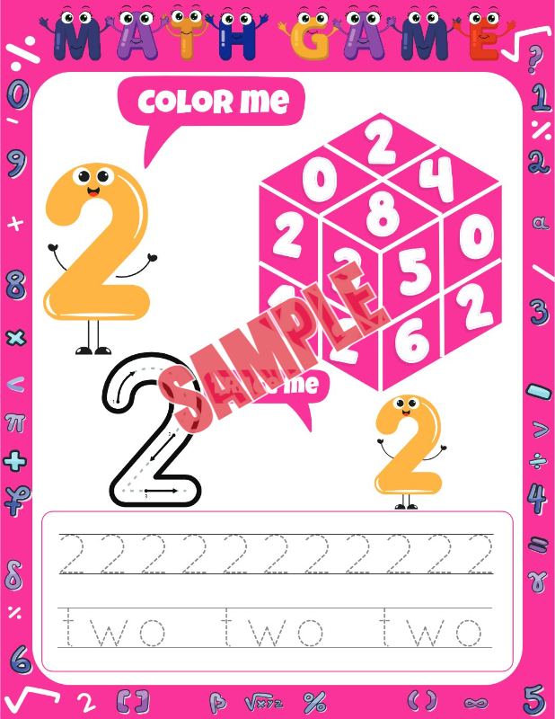 ปก เกมเสริมทักษะชุดที่565851