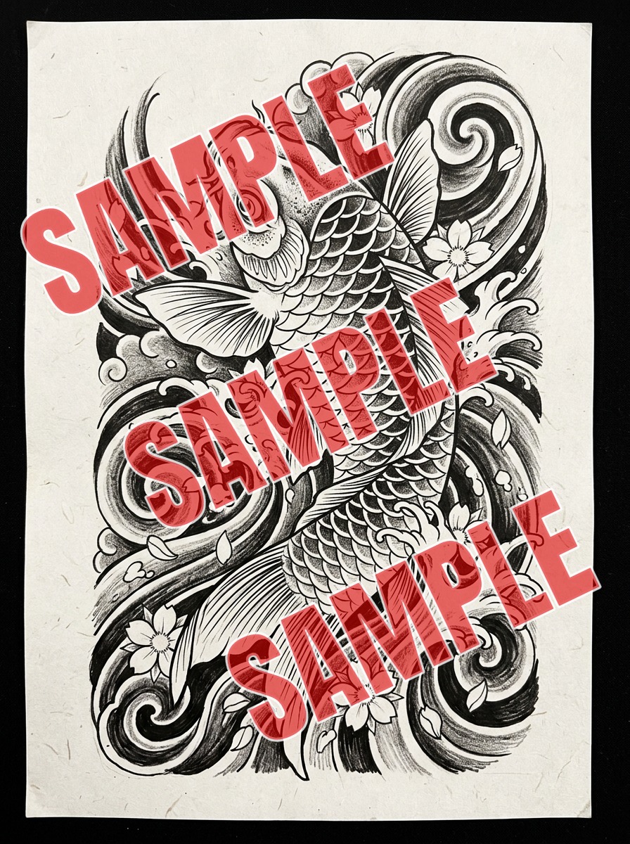 ปก ชุดแบบรอยสักปลาคาร์ป1